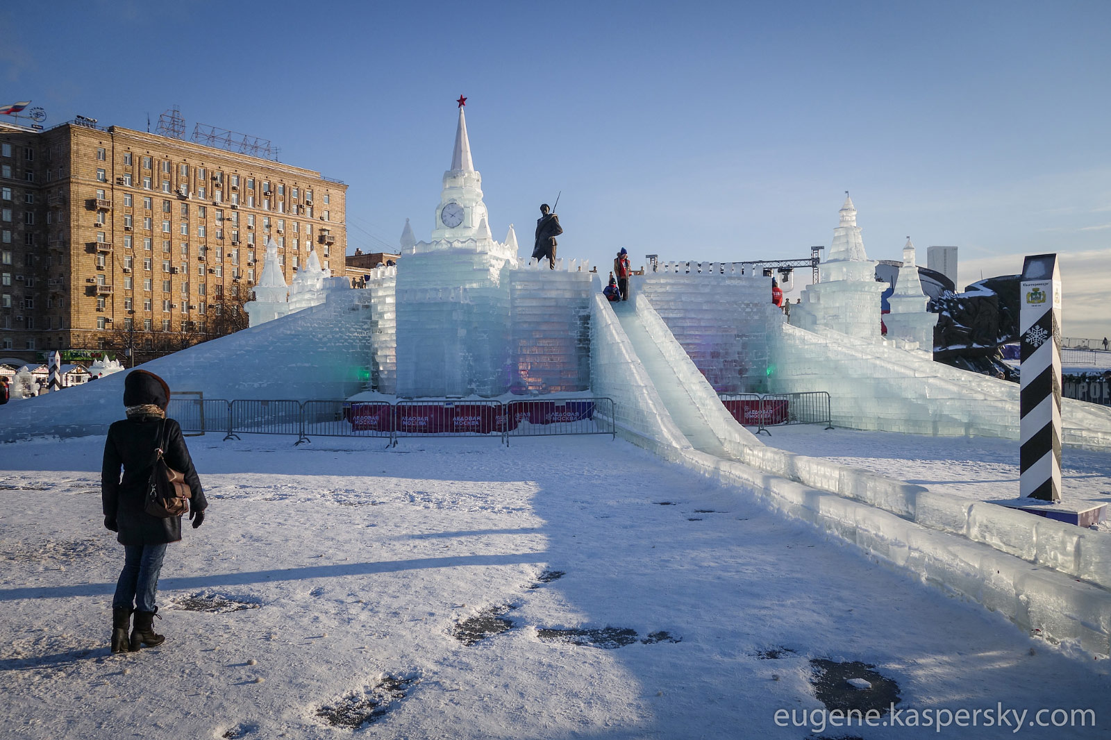 Moscow (Москва)